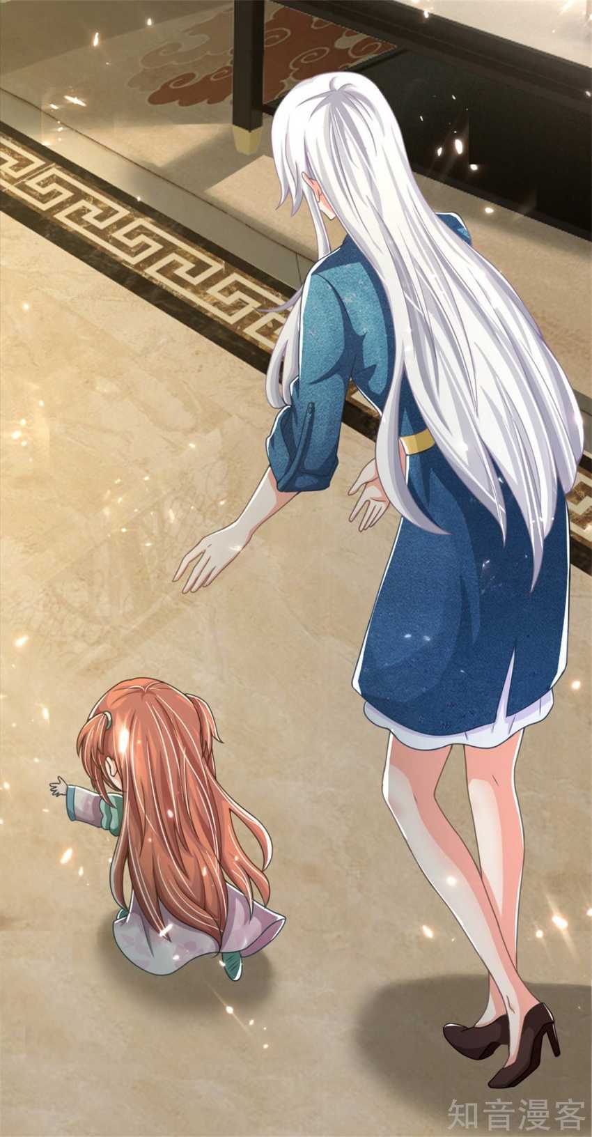 Immortal Daddy Xianzun Chapter 166 Gambar 33